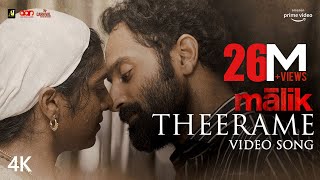 Theerame 4K Video Song  Malik  Mahesh Narayanan  Sushin Shyam  Anwar Ali  K S Chithra  Sooraj [upl. by Nally]