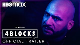 4 Blocks  Official Trailer  HBO Max [upl. by Berneta]