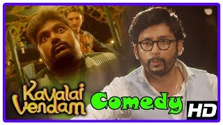 Latest Tamil Comedy Scenes  Kavalai Vendam Comedy Scenes  Part 2  Jiiva  RJ Balaji  Sunaina [upl. by Siblee895]