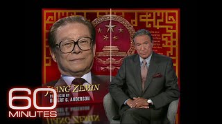 60 Minutes Archives An interview with Chinas Jiang Zemin [upl. by Barthelemy]