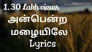 Anbentra Mazhayile song with Lyrics அன்பென்ற மழையிலே Minsara Kanavu movie [upl. by Rinaldo603]