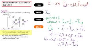 havo 3 hoofdstuk 5 opdracht 55 uitwerking natuurkunde elektriciteit [upl. by Housum]