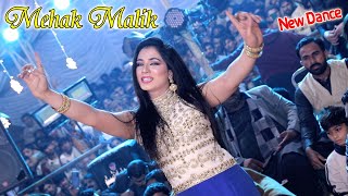 Mehak Malik  Bollywood Dance 2021  Shaheen Studio [upl. by Elli]