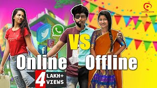 Online vs Offline Aluchatiyam  Online vs Offline Sothanaigal  Sirappa Seivom [upl. by Lavina]