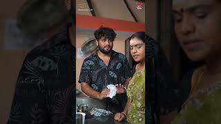 Idly Kadai  Shorts  19 Series  Priyanka Robo Shankar  Ramya joo  Yash  S Krish [upl. by Aeki]