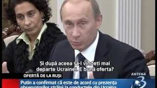 Oferta lui Putin pentru Romania [upl. by Novart721]