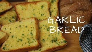 How to Make Garlic Bread at Home Using Toaster Oven [upl. by Lenod]