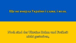 Ukrainische Nationalhymne  Anthem of Ukraine UADE Texte [upl. by Clayborn959]