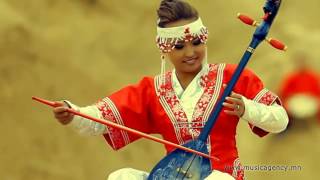 The Altai band from Mongolia [upl. by Neo]