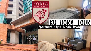 🐯 Korea University CJ International House Single Room  Uni Dorm Tour [upl. by Earas]