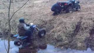 BASHAN 200 S7 VS ATV SWEDEN ALLROAD 300 IS 4x4 Topienie Marzanny  20090320 [upl. by Dafna]