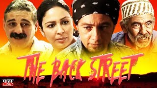 Moroccan film The back street HD فيلم مغربي الحي الخلفي [upl. by Finbur]