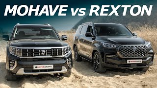 2021 Ssangyong Rexton vs Kia MohaveBorrego quotFinding the Best Offroad SUVquot [upl. by Eirrol199]