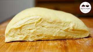 Универсальное ТЕСТО НА КЕФИРЕ Рецепт теста для пирожков Dough on kefir [upl. by Alliuqaj]