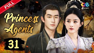 【ENG DUB】EP31 quotPrincess Agents 楚乔传quot ✨ Zhao Liying amp Lin Gengxin  China Zone  English [upl. by Curr]