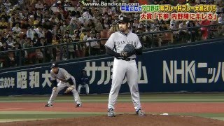 プロ野球 珍プレー好プレー大賞2015 大賞「下柳 内野陣にキレる」 [upl. by Flatto]