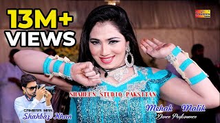 Dilbar Dilbar  Mehak Malik  bollywood Dance Full Video Song 2019 Shaheen Studio [upl. by Jodi]