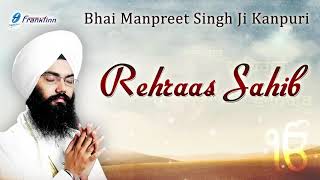 Rehraas Sahib Full Path  Bhai Manpreet Singh Ji Kanpuri  Sikh Prayer [upl. by Tiffi322]