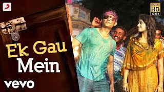 Sangili Bungili Kadhava Thorae  Ek Gau Mein Song Promo  STR [upl. by Gusta]