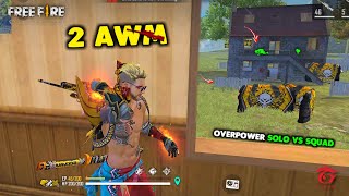 Next Level 2 AWM Solo vs Squad OverPower Ajjubhai Gameplay  Garena Free Fire [upl. by Ylloj]