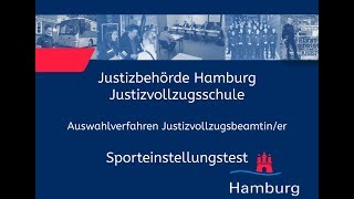 Sporteinstellungstest für Bewerberinnen im Justizvollzugsdienst [upl. by Ferd]