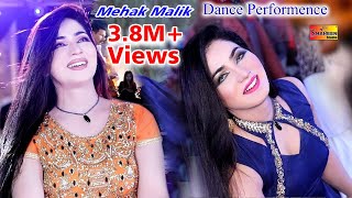 Mehak Malik  Wangan  New Dance Video Song 2020  Shaheen Studio [upl. by Guenzi]