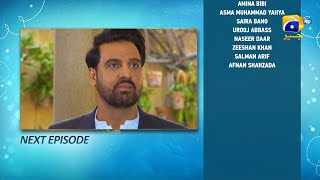 Aas Paas Episode 02 Teaser  2nd March 2025  HAR PAL GEO [upl. by Amuh]