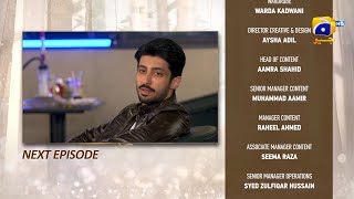 Umme Ayesha Season 2 Episode 02 Teaser  2nd March 2025  HAR PAL GEO [upl. by Loredo]