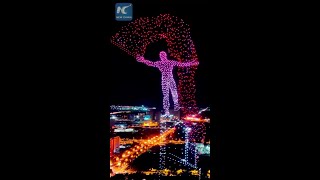 Impressive drone light show in Changchun China [upl. by Narad]