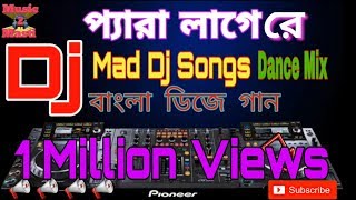 প্যারা লাগে Dj Remix Songs Pera Lage Re [upl. by Gunnar419]