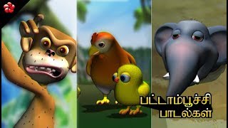 Pattampoochi 3 Tamil nursery rhymes ★ Kutti pappa padalgal [upl. by Akcirret]