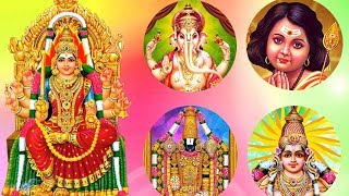 Best Tamil Devotional Songs of All Time All Gods –Tamil Bhakti Padalgal – GaneshaMuruganAmman [upl. by Ahsi]