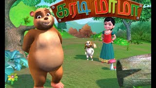 Karadi Mama  Tamil Rhymes 3D Animated [upl. by Mamie488]