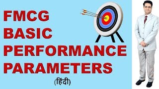 FMCG Performance Parameters  FMCG Sales KPI Key Performance Indicators  FMCG Sales Training [upl. by Irrak841]