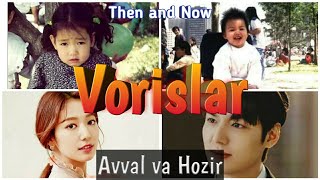 Vorislar Avval va Hozir  The Heirs Then and Now  FANGO [upl. by Petronia]