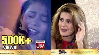 Kubras SHOCKING Reaction On Little Girl Singing Akele Na Jaana  Pakistan Star  Bol Entertainment [upl. by Nnyloj53]