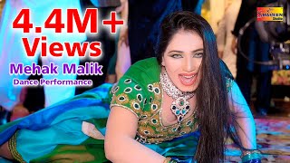 Mehak Malik  Kamaal Song New Dance 2020  Shaheen Studio [upl. by Fabiolas]