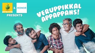 Veruppikkal Appappans  Karikku  Comedy [upl. by Abrams]