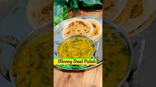 Moong Daal Palak by Mehek’s Kitchen 😋 [upl. by Nollek]