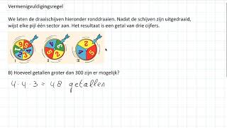 Vermenigvuldigingsregel 3 HAVO amp 3 VWO [upl. by Yelyr]