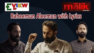 Malik Movie BGM Raheemun Aleemun with Lyrics [upl. by Amadus]