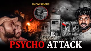 The Sx Psychopath Block  Warning [upl. by Aneehsyt580]