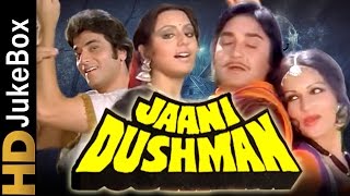 Jaani Dushman 1979  Full Video Songs Jukebox  Jeetendra Reena Roy Vinod Mehra Rekha Sunil Dutt [upl. by Bobbe]