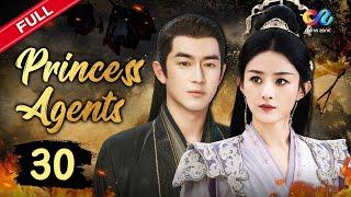 【ENG DUB】EP30 quotPrincess Agents 楚乔传quot ✨ Zhao Liying amp Lin Gengxin  China Zone  English [upl. by Shank612]