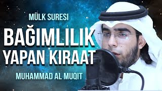 Bağımlılık yapan Kıraat  Muhammad al Muqit محمد المقيط [upl. by Kristie]