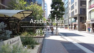 4K AzabuJuban 麻布十番 Tokyo 東京 Walk 散歩 680 [upl. by Bearce]