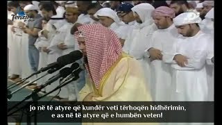 EMOCIONALE Abdulaziz Al Zahrani  Sureja Kaf [upl. by Perceval]