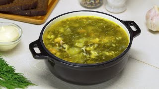 Неповторимый вкус и аромат ЩАВЕЛЕВЫЙ СУП Рецепт от Всегда Вкусно [upl. by Esaj707]