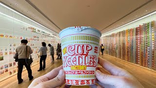 Cup Noodles Making at CUPNOODLES Factory [upl. by Iahk523]