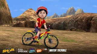 Shiva  शिवा  Water Trouble  Episode 14  Download Voot Kids App [upl. by Leiuqeze]